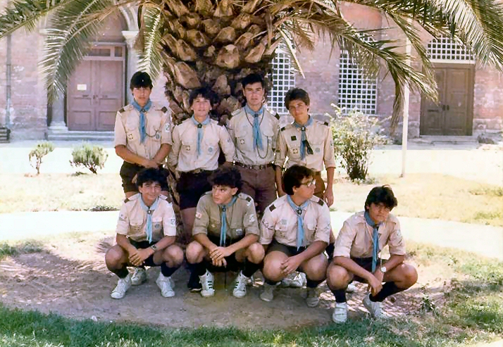 1984 Κοινότητα Κατασκήνωση στη Χαλκιδική -